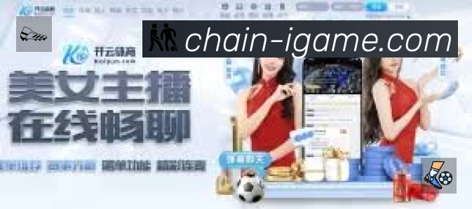 信息同步与入口统一展示