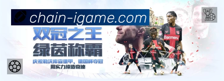 数据分析功能