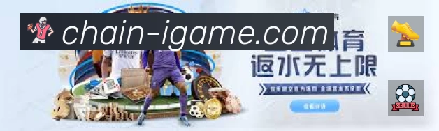 奖项2